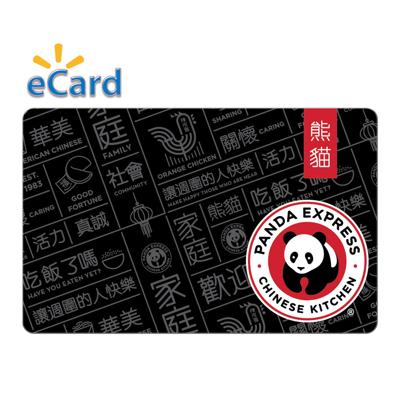 Panda Express $15 eGift Card - Walmart.com