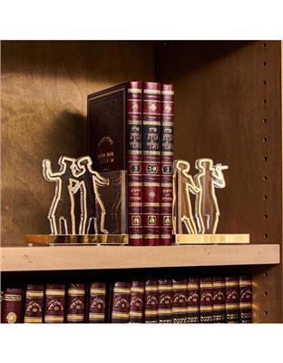 Chassidim Book End Sculpture