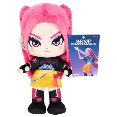 KPop Demon Hunters 8 Plush Mira - Walmart.ca