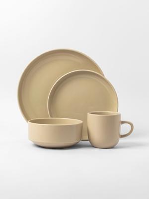 Hamilton 16pc Stoneware Dinner Set | Bash