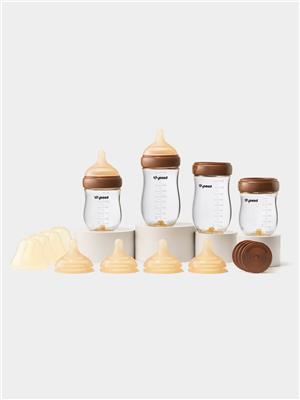 Newborn Starter Set | Anti-Colic Glass Bottles - thyseed