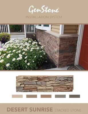 Amazon.com: GenStone Faux Stacked Stone Panel 41 x 11.25 in Desert Sunrise Color for Do It Yourself Friendly Home Improvement Projects : Baby