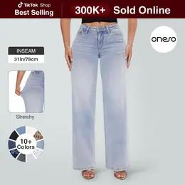 Magic ONESO Mid-low Rise Baggy Jeans Stretchy Wide Leg for Women Distressed Pants Womenswear Bottom 8001 Lady Basic Minimalist Comfortable Denim Tummy
