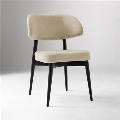 Hyde Dining Chair – Solid Wood, Durable | West Elm