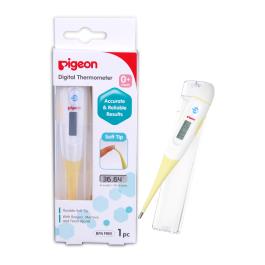 Digital Thermometer | Toys R Us Online