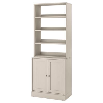 HAVSTA storage combination, gray-beige, 317/8x181/2x831/2  - IKEA