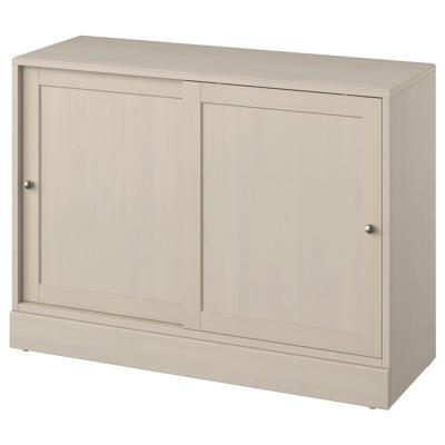 HAVSTA sideboard, gray-beige, 475/8x181/2x35  - IKEA