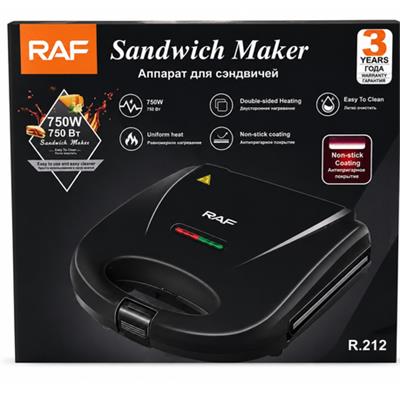 RAF 750W Uniform Heat Sandwich Maker -R.212 | Shop Today. Get it Tomorrow! | takealot.com