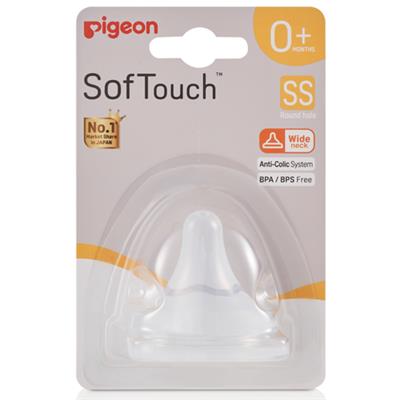 Pigeon Softouch Nipple Blister Pack (SS) | Shop Today. Get it Tomorrow! | takealot.com