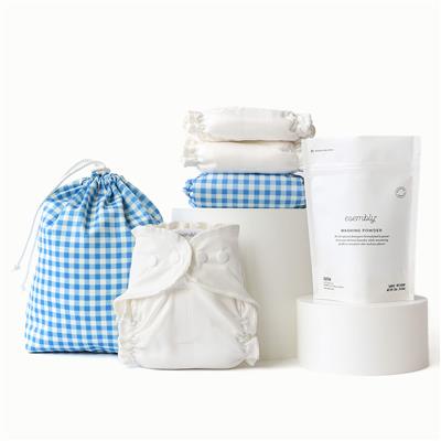 Cloth Diapering Try-It Kit - Esembly Baby