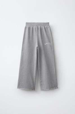 WASH-EFFECT WIDE-LEG TROUSERS - Grey | ZARA