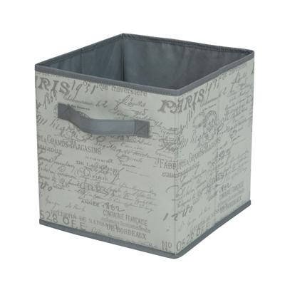 Mainstays Storage Cube Basket Box for Adult, Foldable, Main Materials Are Non Worn Fabric and Paper Card, Perfect for Nursery, Playroom Etc. - Walmart