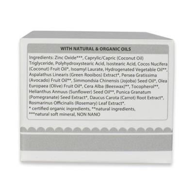 Oh Lief Natural Face Sunscreen Spf20 50ml | Shop Today. Get it Tomorrow! | takealot.com