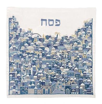 Matzah Cover - Jerusalem - Your Holy Land Store