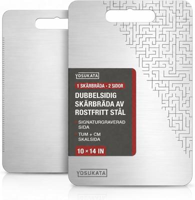 Amazon.com: YOSUKATA Premium Stainless Steel Cutting Board 14.6x10 Inch | Professional Double-Sided Metal Chopping Board with Handle Hole - Dishwasher