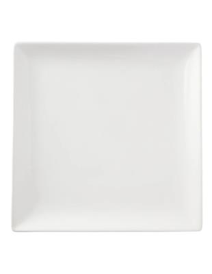 Maxwell & Williams Banquet Square Platter 35cm Gift Boxed in White | MYER