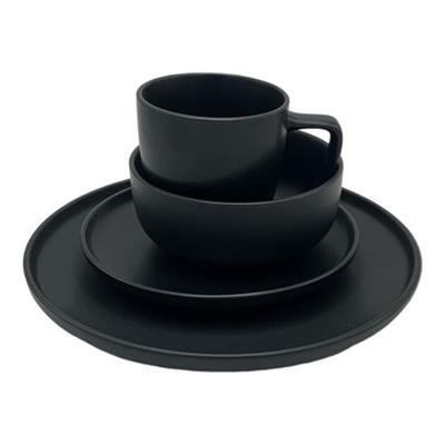 Dinner Set Lipped Border - 16 Piece | Shop Today. Get it Tomorrow! | takealot.com