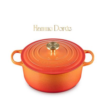 Round Dutch Oven | Le Creuset CA
